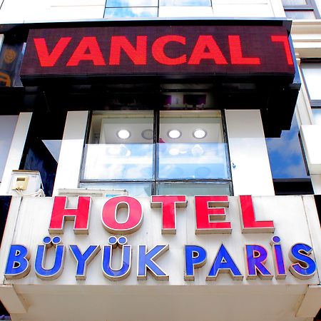 Hotel Buyuk Paris Κωνσταντινούπολη Εξωτερικό φωτογραφία